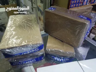  2 بيع بالجملة و التقسيط في الدار البيضاء