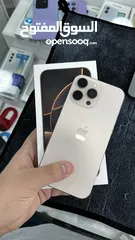  1 ايفون 16 برو ماكس iphone 16 pro max