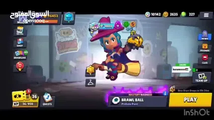  2 حساب برول ستارز قوي