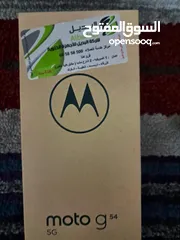  6 جهاز moto g54 5g جهاز يعتبر جديد استعمال 4 شهور فقط مع الكفالة مفعله