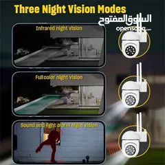  4 كاميرات مراقبة 8MP 5G ممتازة جدا وقوية وتطبيق مالهن بلعربي خارجية وداخلية .