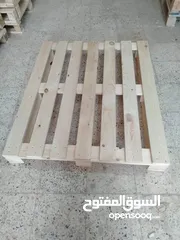  19 شراء وبيع طبالي خشب وبلاستك، شو في عندك رن وانشاء الله خير