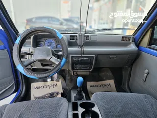  16 دايو تيكو توب التوب