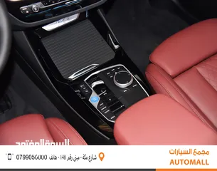  9 BMW الفئة الثالثة iX3 كهربائية بالكامل 2024 BMW iX3 eDrive EV Black Edition