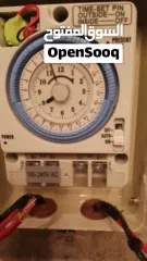  6 ELECTRATION AND PIPE FITAR and also ac service .lighting.  wiring.and db  work ..ac service