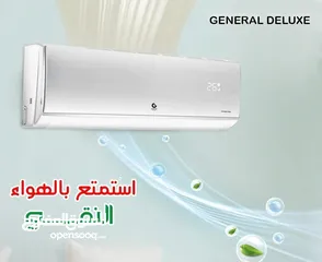  2 مكيف سعر حرررررق مكيف جنرال الاصلي 1طن توفير طاقة جودة عالية A++ شامل التركيب متوفر أحجام اكبر