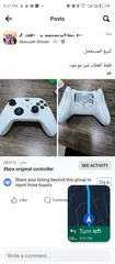  1 Original XBOX CONTROLLER  USED LIKE NEW