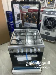  1 عرض حرق لمده 3 ايام لحق حالك غاز 4 عيون 60 سم بسعر حرق