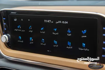  20 Hyundai Sonata 2023 Hybrid