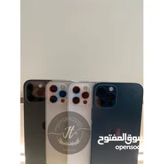  9 بادر بالشراء قبل انتهاء عرض جهازنا الجبارiphone12promax