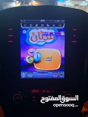  1 شاشة باجيرو