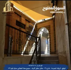  5 مكاتب حديثه وجديده  مع مصعد مطبخ  تصلح عيادات صحيه او مختبرات او شركات او محاميين او غيره من الاعمال