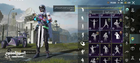  13 حساب ببجي ممتاز