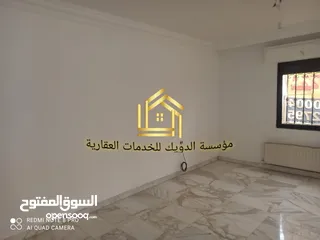  1 لايجار فارغ 3نوم سوبر ديلوكس خلدا