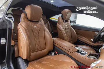  11 Mercedes S500 Coupe 2016 S65 body kit   السيارة مميزة جدا