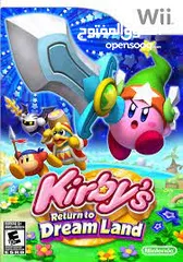  14 اجهزة ناينتدو وي معدلة مع اجمل العاب للاطفال**متخصصون باجهزة Nintendo Wii متوفر قطع وتنزيل العاب