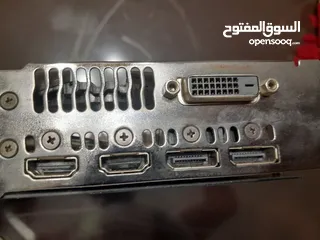  5 قطع جيل عاشر