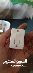  5 شروة كبسات واباريز