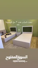  17 تنجيد كنب جديد و مستعمل