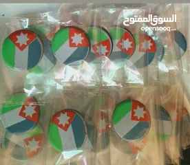  12 توزيعات شوكولاته ل عيد الاضحى المبارك