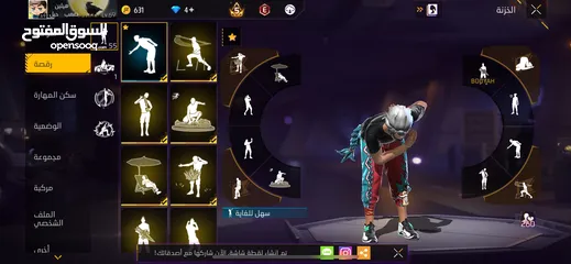  11 حساب بناتي و شبابي