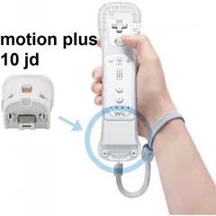  15 ايادي ناينتندو وي  Nintendo wii