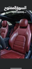  4 مرسيدس c250 كوبيه 2012