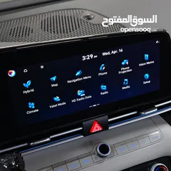  22 2022 HYNDAI ELANTRA HYBRID LIMITED وارد امريكي