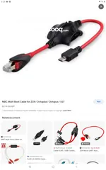  1 MBC Multi Boot Cable for Z3X/Octopus/Octoplus/UST boxes is a universal cable with a resistance switc