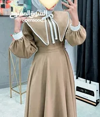  15 ملابس ستاتي لاناقتك