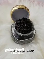  4 انواع العود المعطر الفاخر