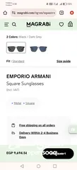  6 نظاره شمسيه Emporio armani EA 2134