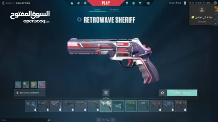  9 حساب فالو قوي للبيع رام الله الطيرة بسعر حرق