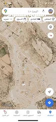  2 ارض للبيع في ابوروية