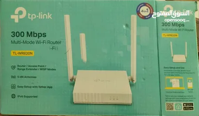  1 tp-link 300 Mbps Multi-Mode Wi-Fi Router