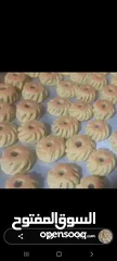  17 معمولاتي بنقشاتي