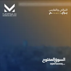  13 استوديو 74 متر (مكون من غرفتين نوم) للبيع في الماصيون بجانب مطعم سيجافريدو, بالقرب من وزارة العدل .