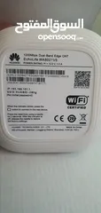  2 راوتر مقوي شبكه هواوي 5G و 2.4 جديد huawei extender 5G