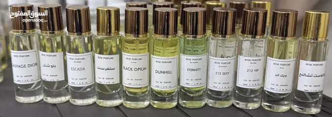  2 عطور روز زيوت مطابقة للاصلي