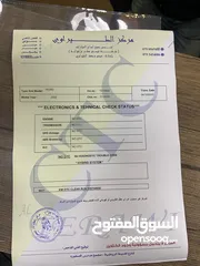  11 بكب اسوزو للبيع موديل 2022