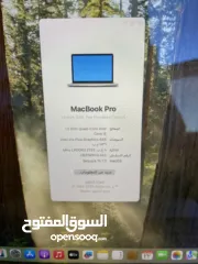  2 ماك بوك برو 2019 شاشة 13.3 انش مستعمل اخو الجديد رام 8 هاردسك 128 بسعر حرق في شحوط ع ضهر الجهاز