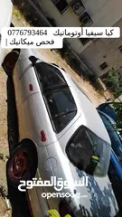  8 كيا سيفيا أوتوماتيك 95  فحص ميكانيك بسعر ممتاز