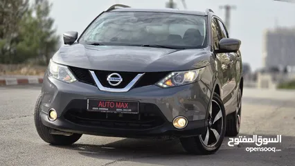  8 ميسان قشقاي بسعر حرق