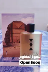  12 Perfumes Arabic And French