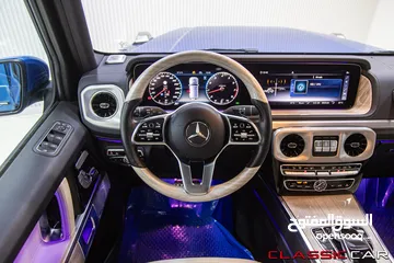  10 Mercedes G500 Amg kit Night Package   السيارة مميزة جدا و قطعت مسافة 42,000 كيلو متر