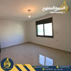  2 شقة للايجار في بيتونيا