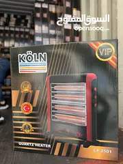  3 استقبل الشتاء بدفء لا مثيل له وأناقة تخطف الأنظار!