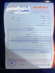  12 BMW وطواط 318