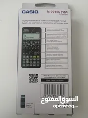  2 Fx-991ES PLUS calculator
