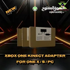  3 Xbox one Kinect & Kinect adapter كاميرا كينكت إكس بوكس ون و تحويله كاميرا